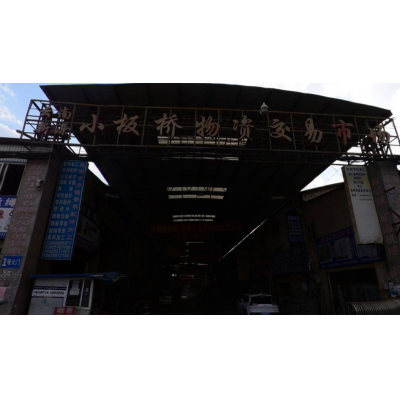 昆明二手機(jī)床設(shè)備市場(chǎng)